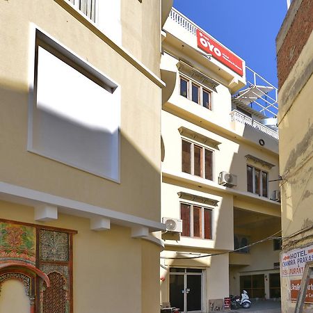 Oyo 1159 Hotel Chandra Prakash Udaipur Ngoại thất bức ảnh