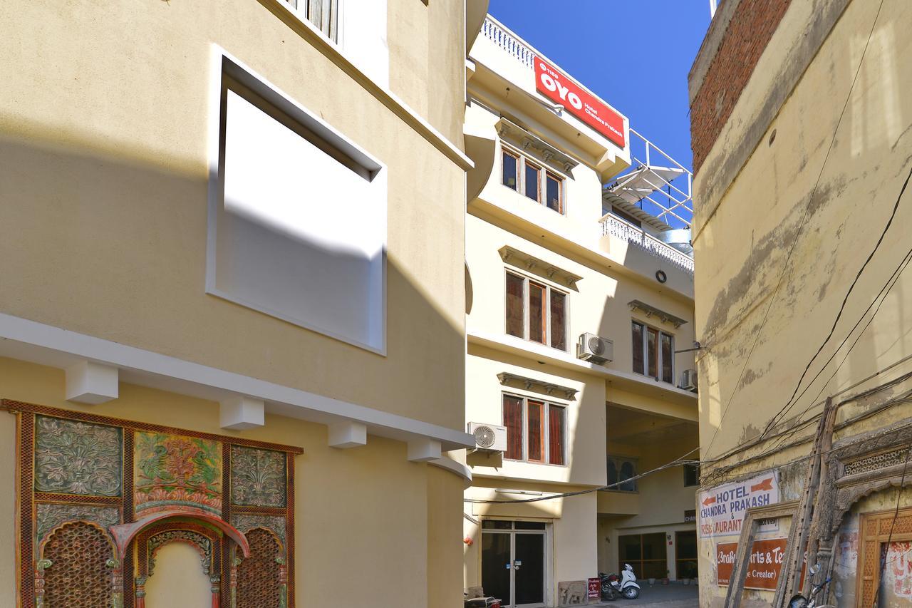 Oyo 1159 Hotel Chandra Prakash Udaipur Ngoại thất bức ảnh